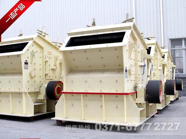 反擊式破碎機原理是什么？