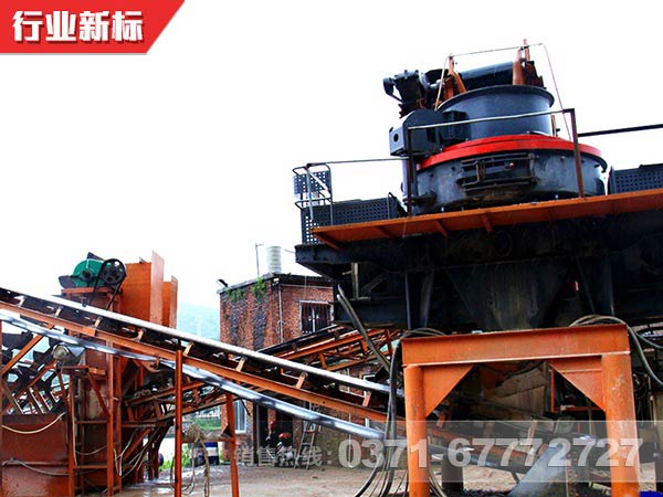 人工制砂現場圖