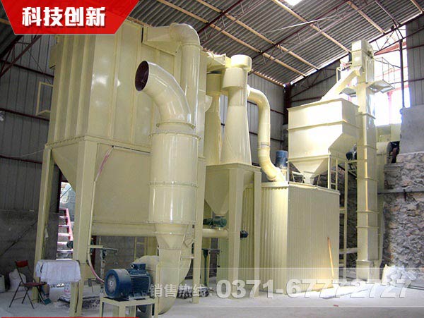 鈦白粉磨粉機廠家選河南紅星，為什么？