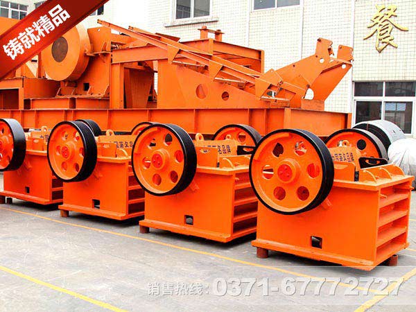 河南玄武巖破碎機廠家價格合理嗎？