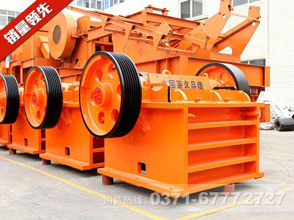 碎石破碎機 碎石破碎機