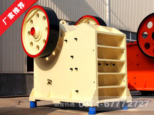 粉煤灰破碎機 粉煤灰破碎機