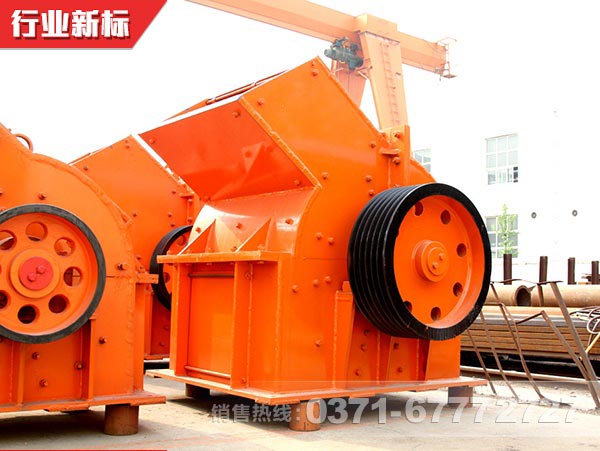 錳礦石破碎機 錳礦石破碎機