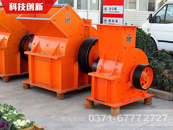 錳礦石破碎機 錳礦石破碎機