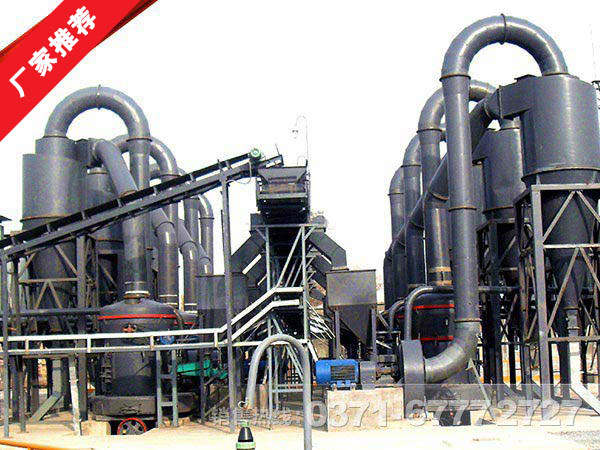 藍晶石磨粉機 藍晶石磨粉機