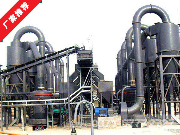 碳化硅超細磨 碳化硅超細磨