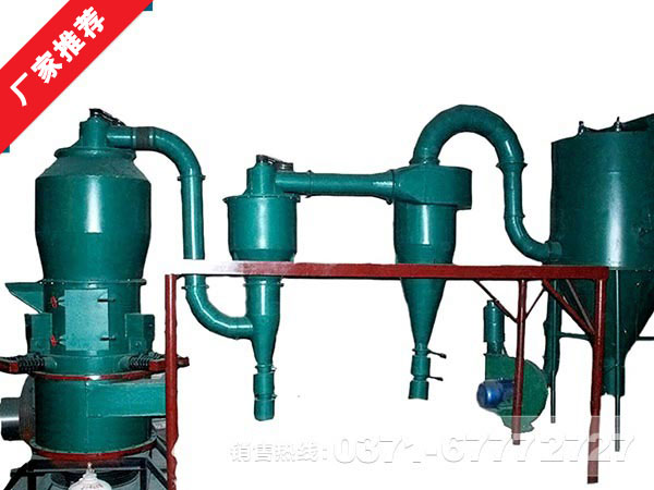 碳化硅超細磨 碳化硅超細磨