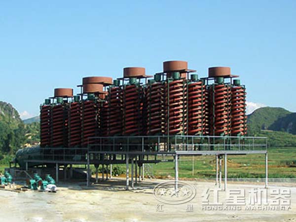 螺旋溜槽 螺旋溜槽