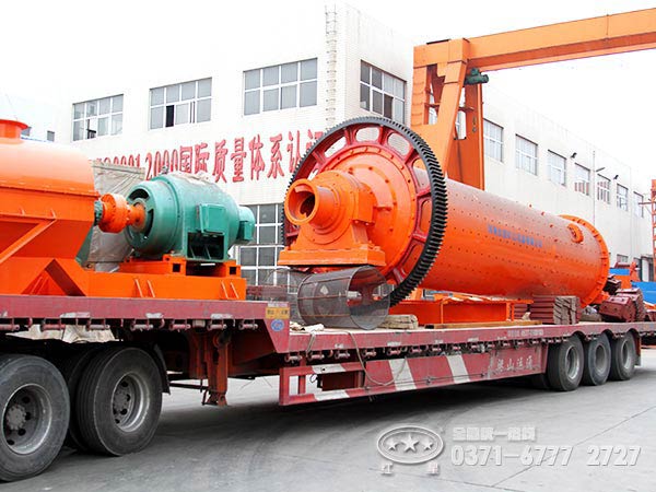 鎢礦球磨機 鎢礦球磨機