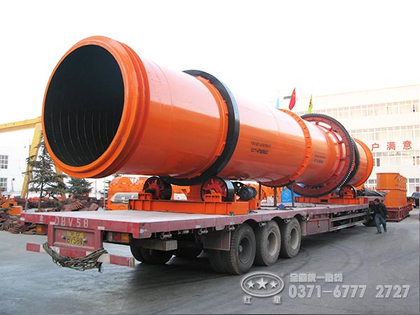 水泥廠專用烘干機發貨現場 水泥廠專用烘干機發貨現場