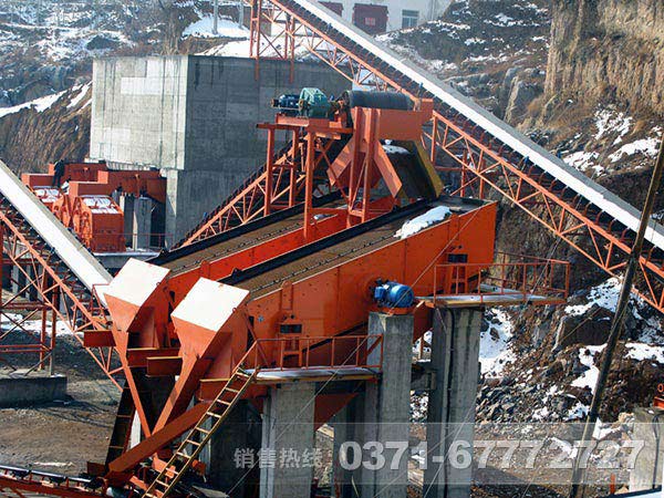 鐵礦石破碎生產線 鐵礦石破碎生產線