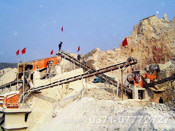 白云石破碎生產線 白云石破碎生產線