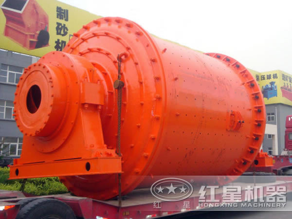 礦渣磨發貨現場 礦渣磨發貨現場