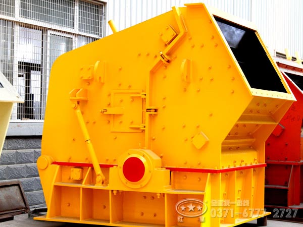 反擊式破碎機 反擊式破碎機