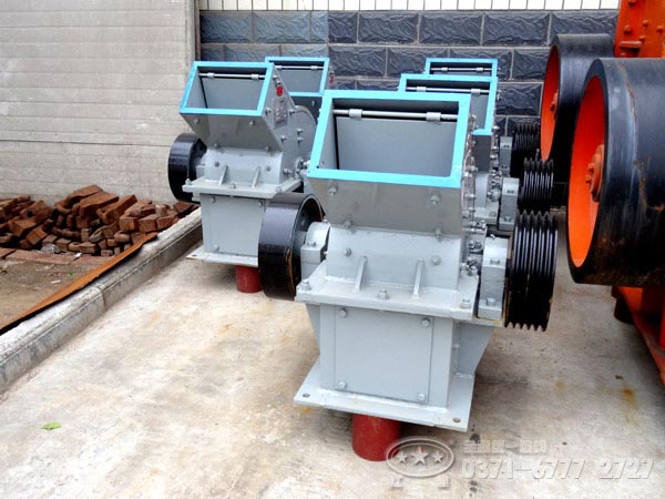 錘式破碎機 錘式破碎機