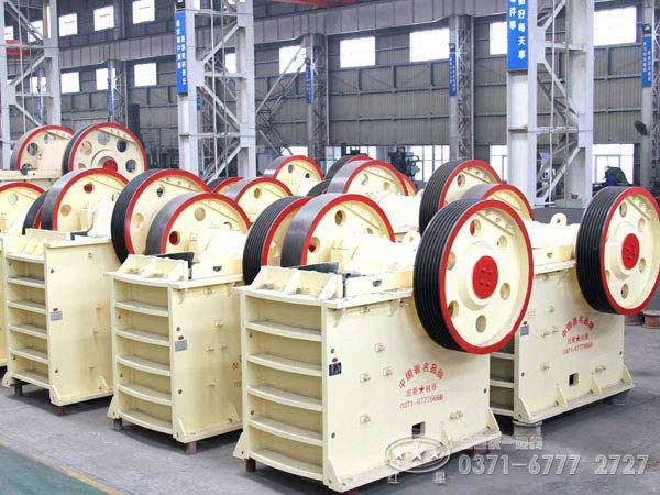 顎式破碎機 顎式破碎機