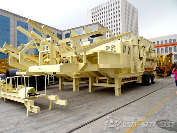 移動破碎站 移動破碎站