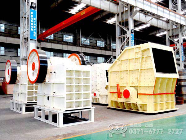 歐版鄂式破碎機 歐版鄂式破碎機