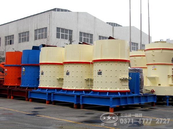 復合式破碎機廠家 復合式破碎機廠家