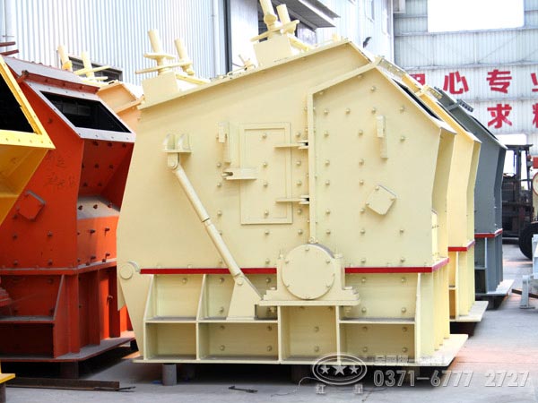 反擊式破碎機 反擊式破碎機