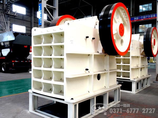 顎式破碎機 顎式破碎機