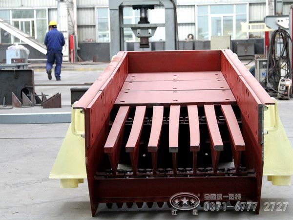 振動給料機 振動給料機