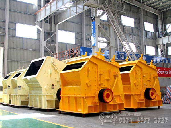 反擊式破碎機 反擊式破碎機