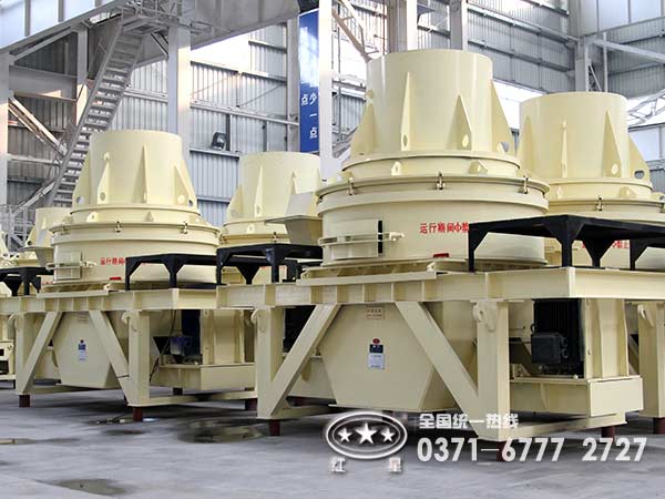 沖擊式破碎機 沖擊式破碎機