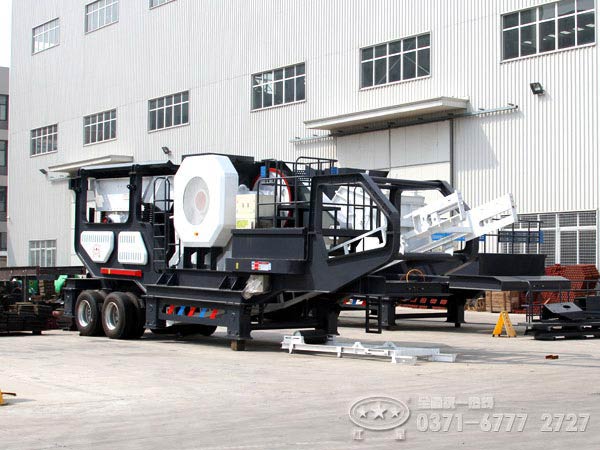 煤矸石移動式破碎站 煤矸石移動式破碎站