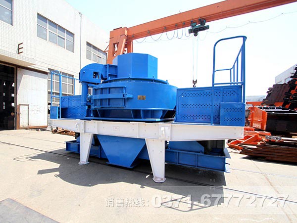 制砂機 制砂機