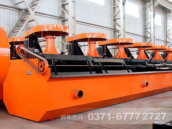 浮選機 浮選機