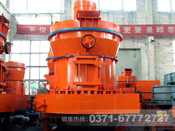 雷蒙磨粉機 雷蒙磨粉機