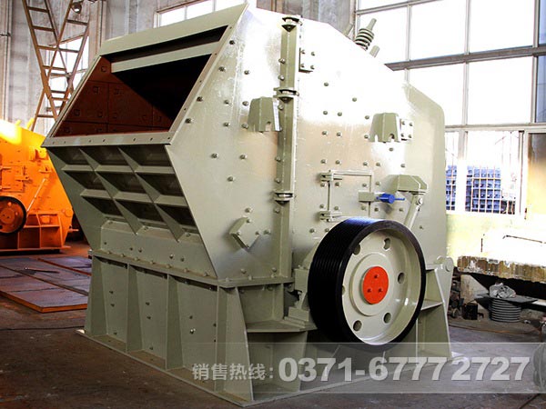 河南反擊破碎機廠家哪家好？