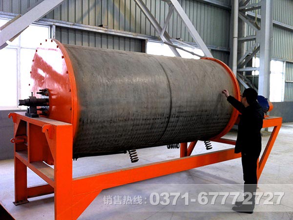 干式磁選機 干式磁選機