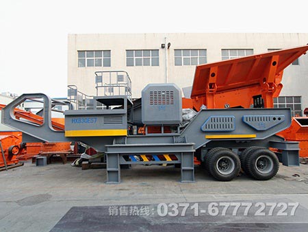 移動破碎機 移動破碎機