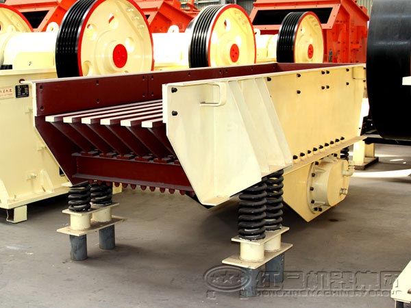 振動給料機 振動給料機