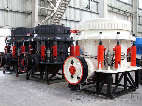 圓錐破碎機 圓錐破碎機