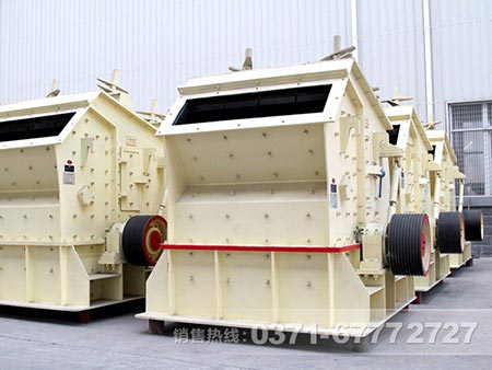 反擊錘式破碎機 反擊錘式破碎機