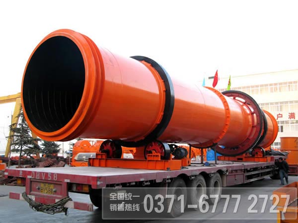 大型烘干機 大型烘干機