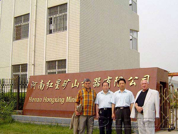 紅星洗沙機廠家 紅星洗沙機廠家