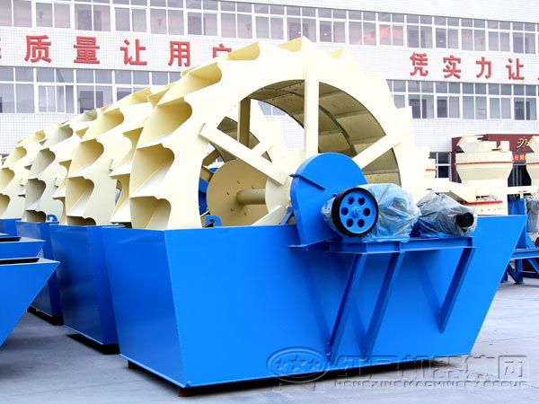 設備種類、型號齊全的洗砂機生產廠家—紅星機器介紹