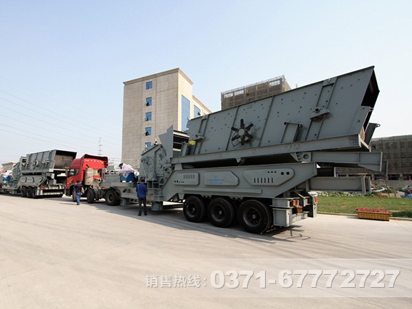 移動錘式破碎機 移動錘式破碎機