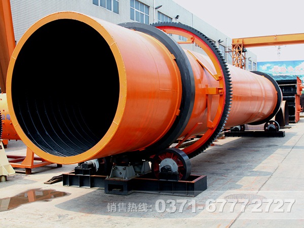 河南礦用烘干機哪家好?大概價位是多少？