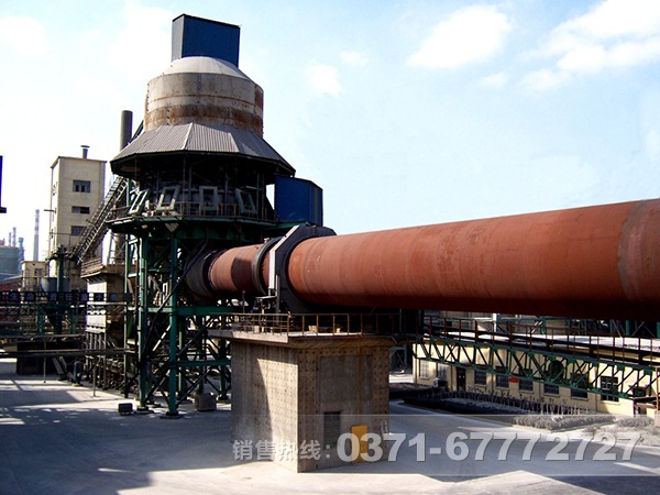 紅星石灰回轉窯 紅星石灰回轉窯