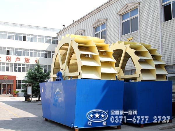 輪斗式洗砂機 輪斗式洗砂機
