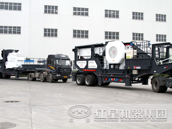 河南紅星液壓驅動型圓錐移動破碎機廠家 河南紅星液壓驅動型圓錐移動破碎機廠家