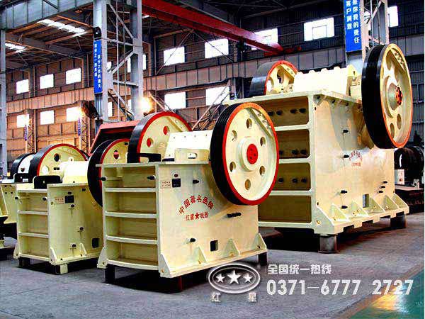 哪里的采石場碎石機價格低？