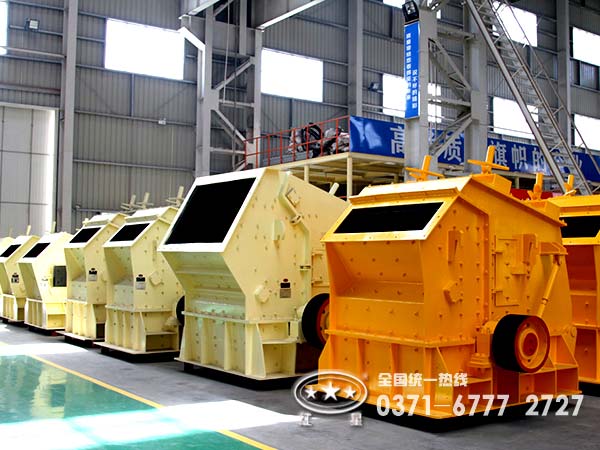 細碎反擊破碎機 細碎反擊破碎機