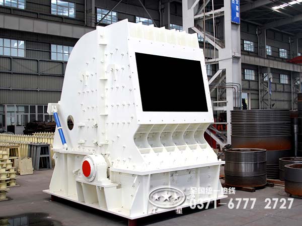 千枚巖破碎機 千枚巖破碎機