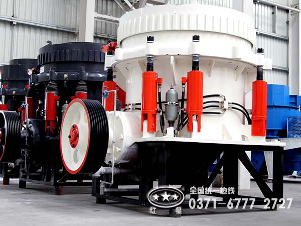 大型碎石機 大型碎石機